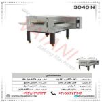 فر ریلی پیتزا 3040N